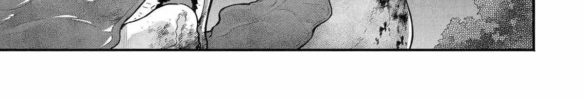 The Duke's Daughter Drops Her Engagement And Facade Kainu Manga Chapter 14 Page 40
