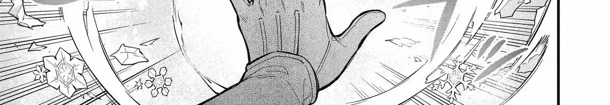 The Duke's Daughter Drops Her Engagement And Facade Kainu Manga Chapter 14 Page 44