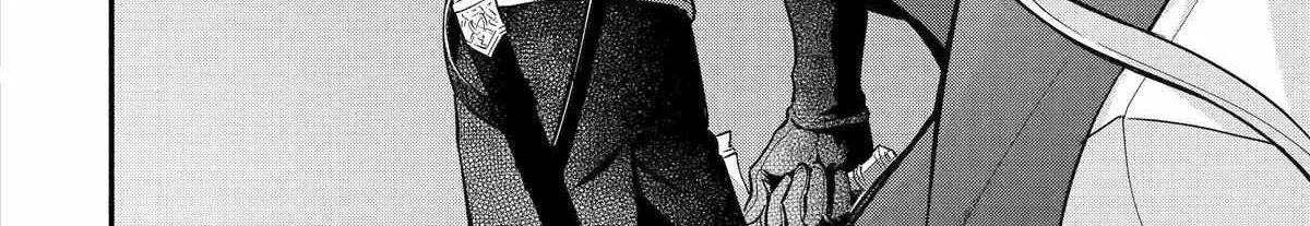 The Duke's Daughter Drops Her Engagement And Facade Kainu Manga Chapter 14 Page 46