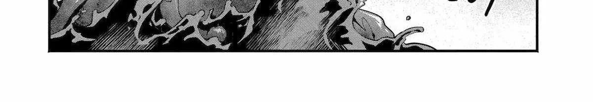 The Duke's Daughter Drops Her Engagement And Facade Kainu Manga Chapter 14 Page 62
