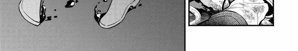 The Duke's Daughter Drops Her Engagement And Facade Kainu Manga Chapter 14 Page 64