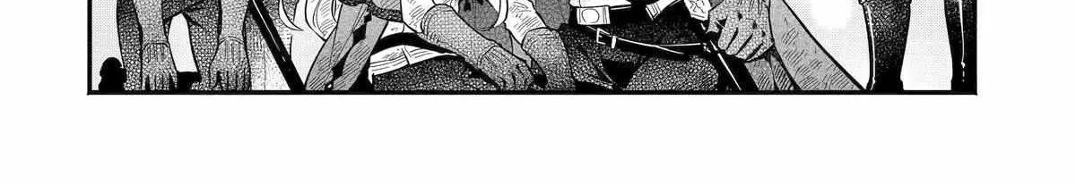 The Duke's Daughter Drops Her Engagement And Facade Kainu Manga Chapter 14 Page 74
