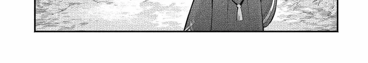 The Duke's Daughter Drops Her Engagement And Facade Kainu Manga Chapter 14 Page 76