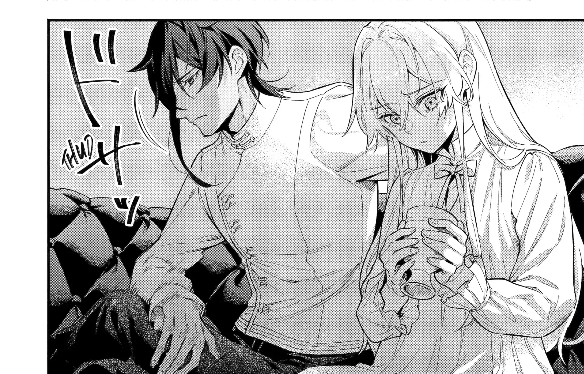 The Duke's Daughter Drops Her Engagement And Facade Kainu Manga Chapter 13 Page 25