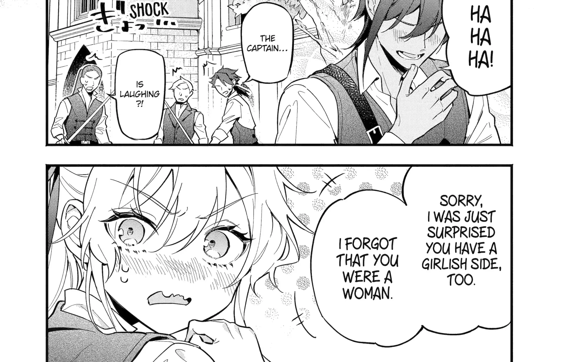 The Duke's Daughter Drops Her Engagement And Facade Kainu Manga Chapter 11 Page 25