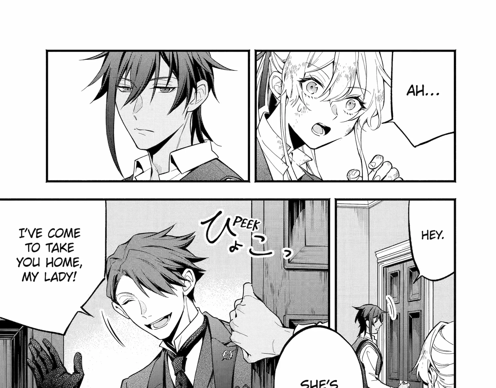 The Duke's Daughter Drops Her Engagement And Facade Kainu Manga Chapter 8 Page 62