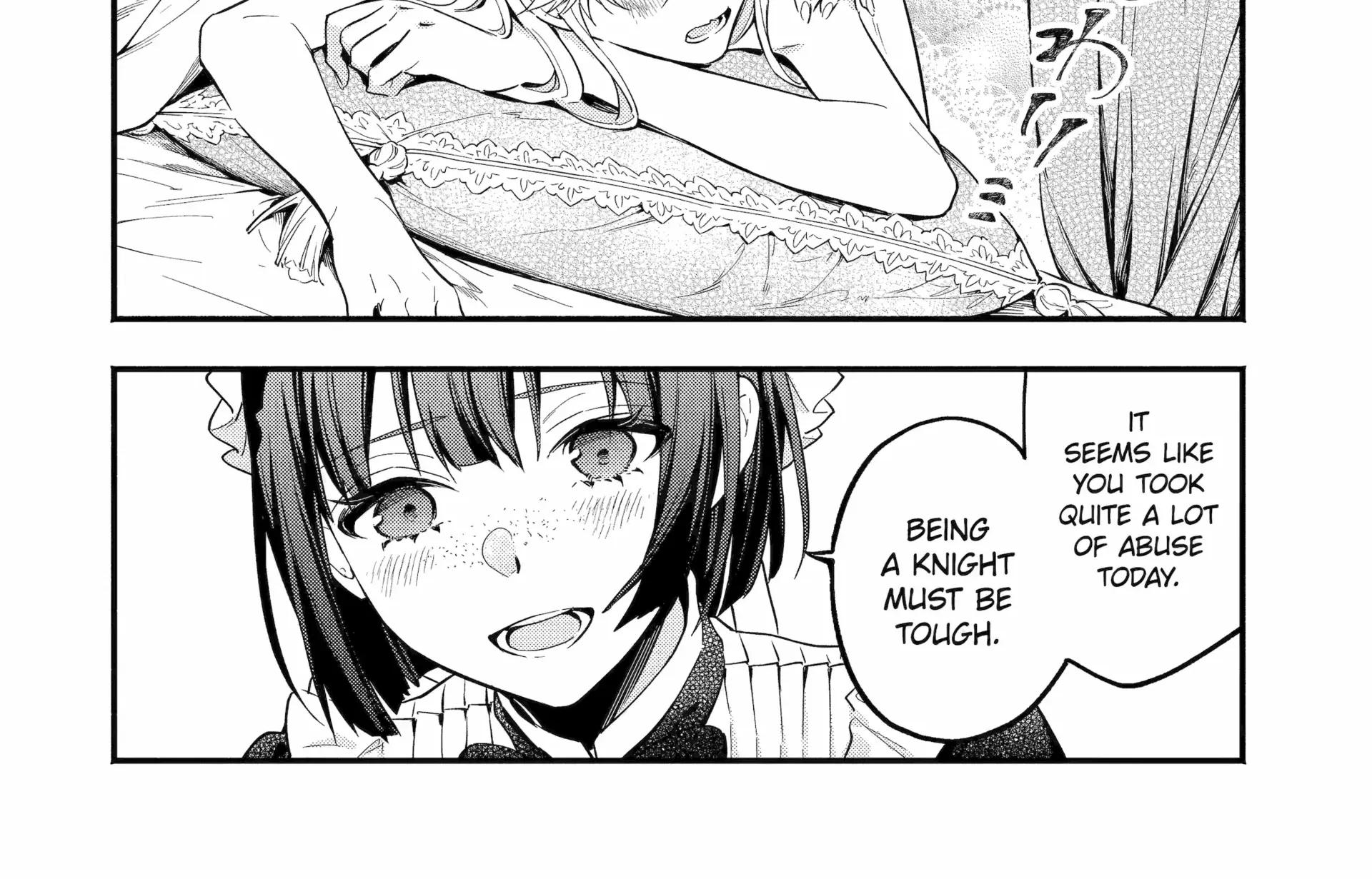 The Duke's Daughter Drops Her Engagement And Facade Kainu Manga Chapter 8 Page 69