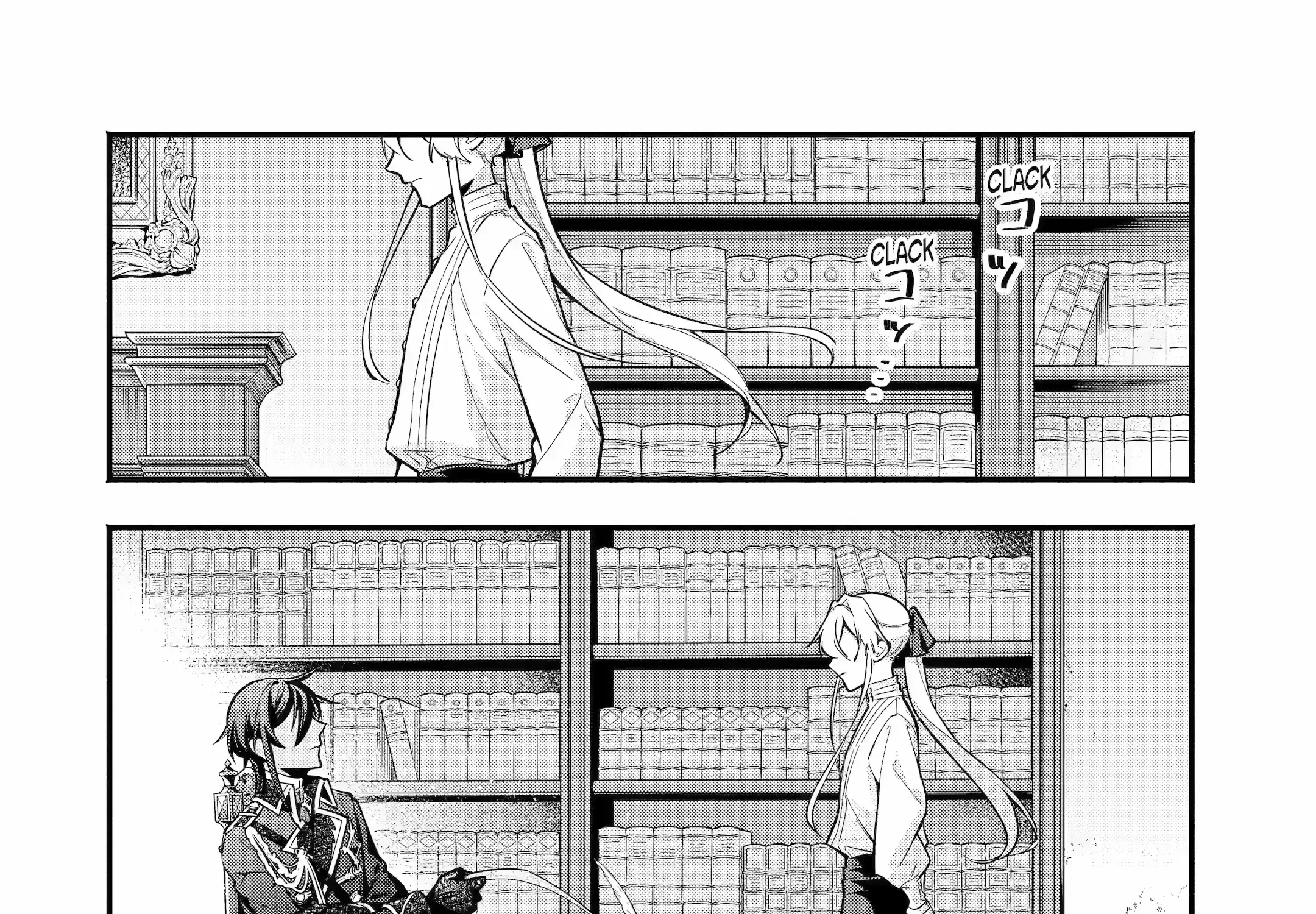 The Duke's Daughter Drops Her Engagement And Facade Kainu Manga Chapter 4 Page 40