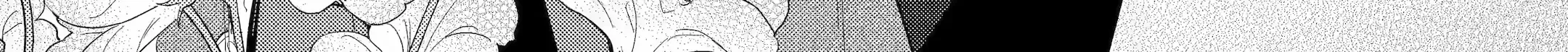 The Duke's Daughter Drops Her Engagement And Facade Kainu Manga Chapter 2 Page 3