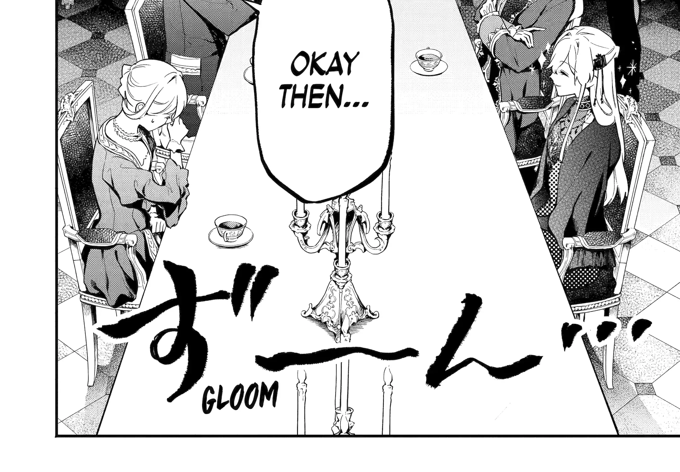 The Duke's Daughter Drops Her Engagement And Facade Kainu Manga Chapter 1.2 Page 29