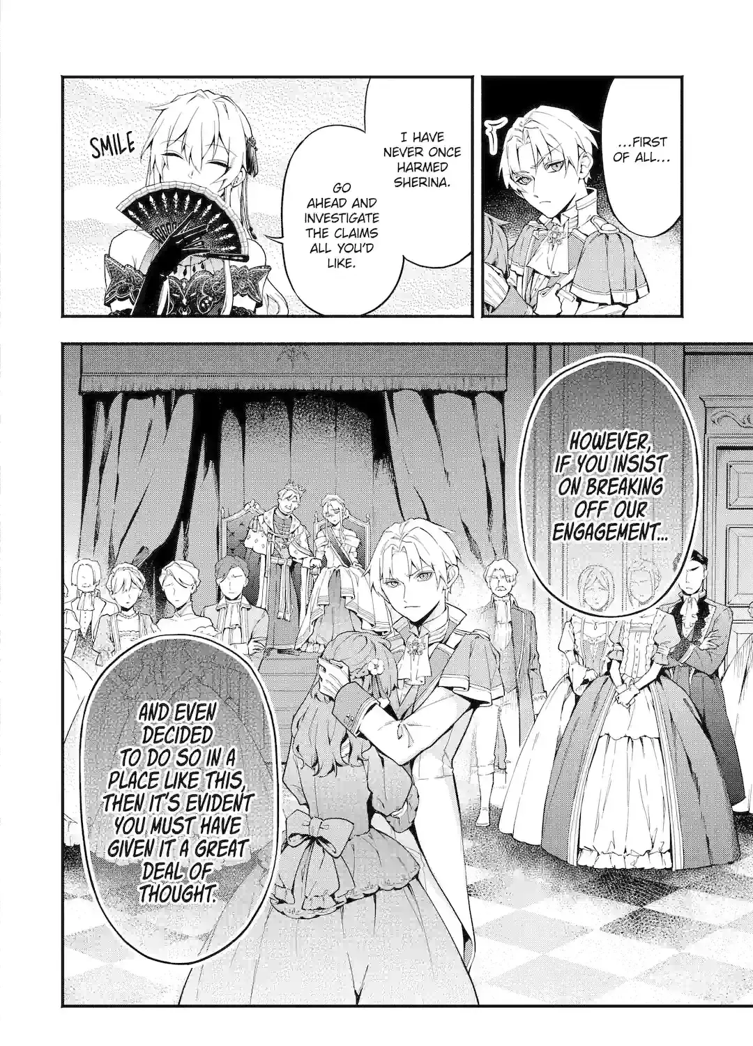 The Duke's Daughter Drops Her Engagement And Facade Kainu Manga Chapter 1.1 Page 16