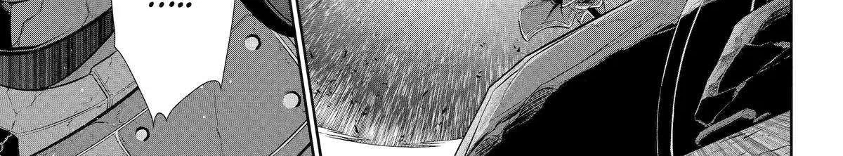 The Red Ranger Becomes An Adventurer In Another World Kainu Manga Chapter 38 Page 64