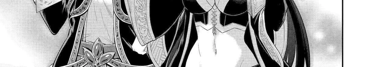 The Red Ranger Becomes An Adventurer In Another World Kainu Manga Chapter 38 Page 68
