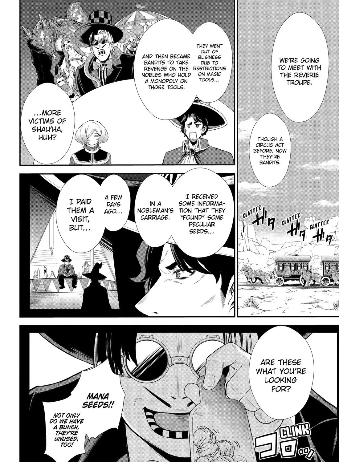 The Red Ranger Becomes An Adventurer In Another World Kainu Manga Chapter 35 Page 19