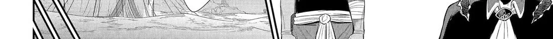 The Red Ranger Becomes An Adventurer In Another World Kainu Manga Chapter 35 Page 72