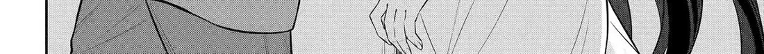 The Red Ranger Becomes An Adventurer In Another World Kainu Manga Chapter 35 Page 132
