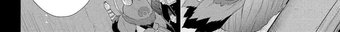 The Red Ranger Becomes An Adventurer In Another World Kainu Manga Chapter 33 Page 4