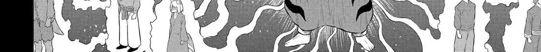 The Red Ranger Becomes An Adventurer In Another World Kainu Manga Chapter 33 Page 8