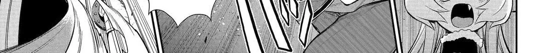 The Red Ranger Becomes An Adventurer In Another World Kainu Manga Chapter 32 Page 22
