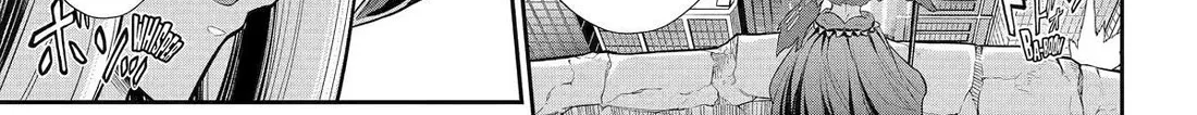 The Red Ranger Becomes An Adventurer In Another World Kainu Manga Chapter 32 Page 26