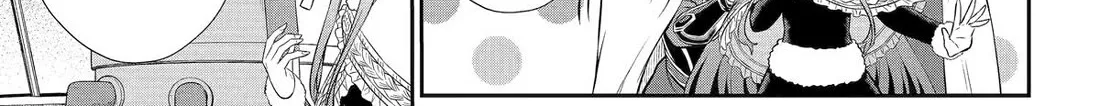 The Red Ranger Becomes An Adventurer In Another World Kainu Manga Chapter 31 Page 6