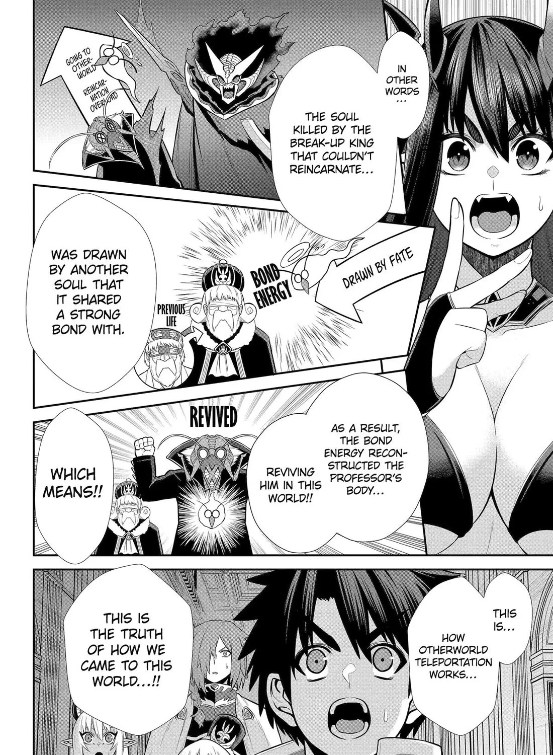 The Red Ranger Becomes An Adventurer In Another World Kainu Manga Chapter 31 Page 35