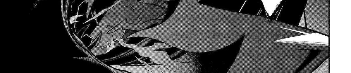 The Red Ranger Becomes An Adventurer In Another World Kainu Manga Chapter 29 Page 86