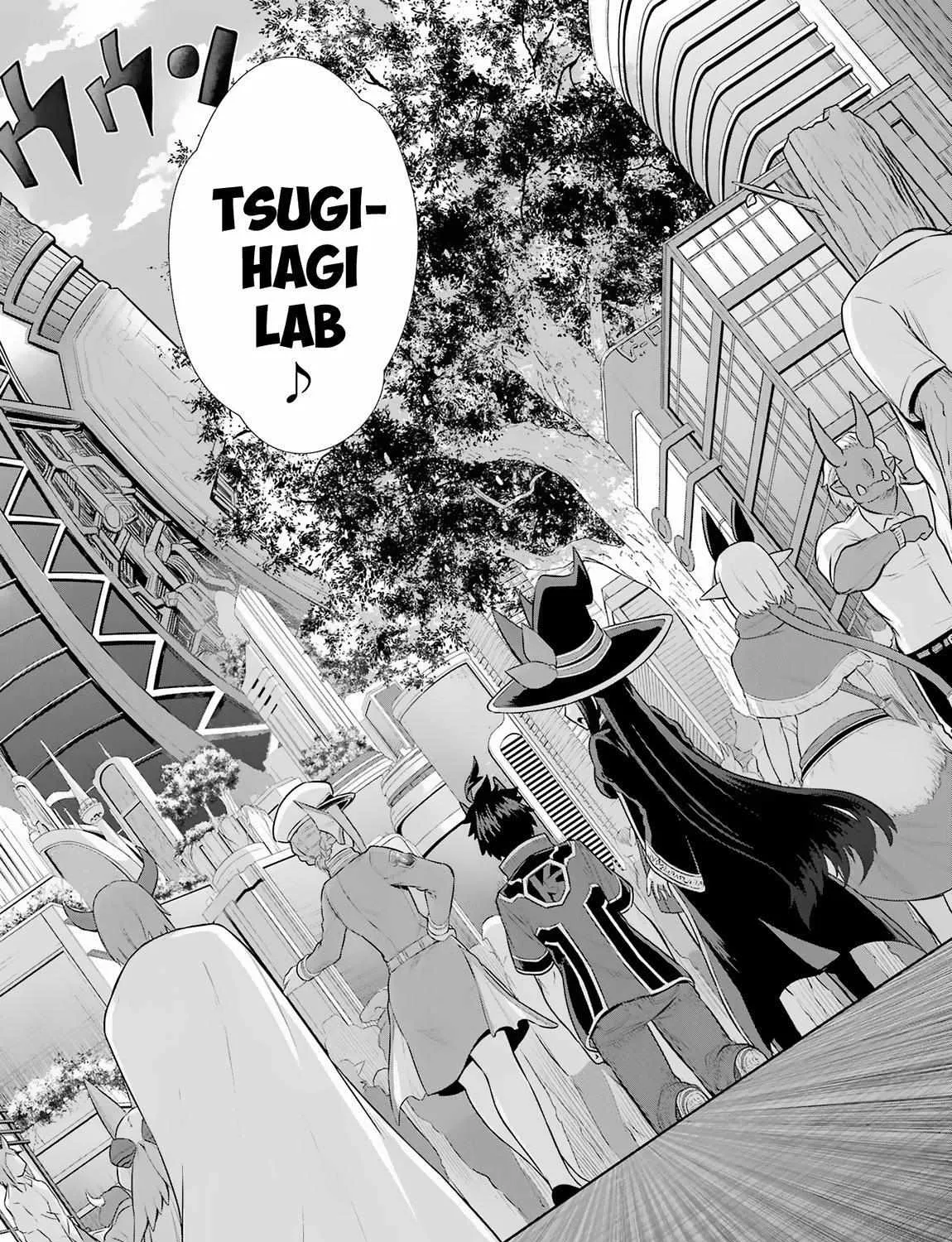 The Red Ranger Becomes An Adventurer In Another World Kainu Manga Chapter 27 Page 37
