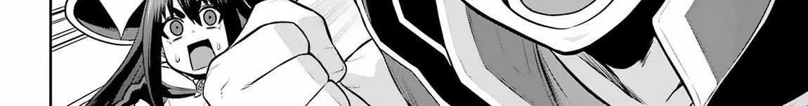 The Red Ranger Becomes An Adventurer In Another World Kainu Manga Chapter 27 Page 62