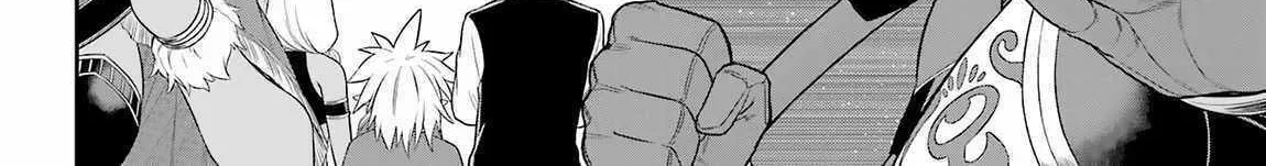 The Red Ranger Becomes An Adventurer In Another World Kainu Manga Chapter 26 Page 11