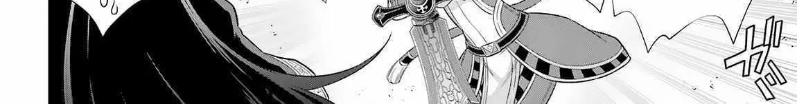 The Red Ranger Becomes An Adventurer In Another World Kainu Manga Chapter 26 Page 15