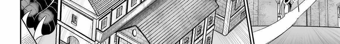 The Red Ranger Becomes An Adventurer In Another World Kainu Manga Chapter 26 Page 27