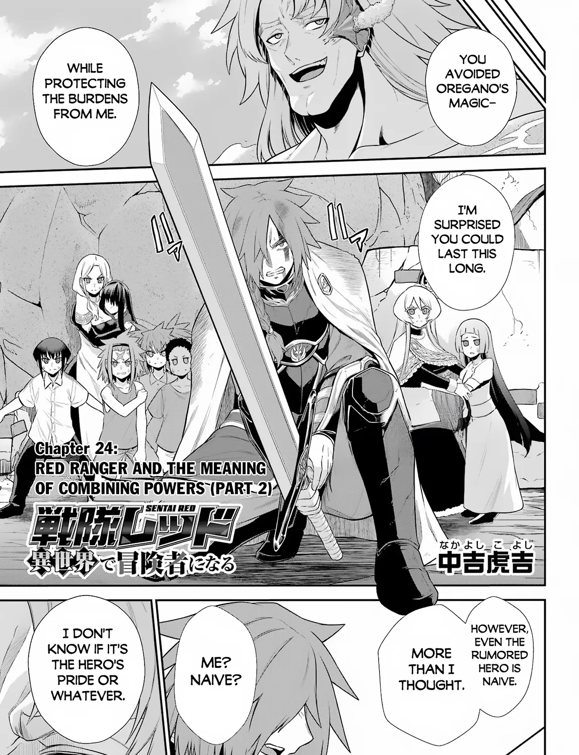 The Red Ranger Becomes An Adventurer In Another World Kainu Manga Chapter 24.2 Page 2