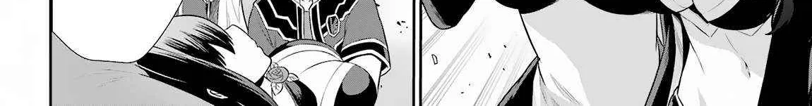 The Red Ranger Becomes An Adventurer In Another World Kainu Manga Chapter 24.1 Page 12
