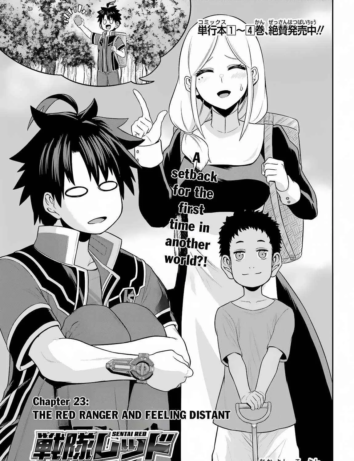 The Red Ranger Becomes An Adventurer In Another World Kainu Manga Chapter 23 Page 2