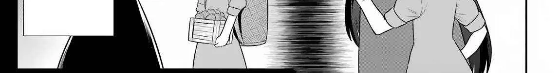 The Red Ranger Becomes An Adventurer In Another World Kainu Manga Chapter 23 Page 7