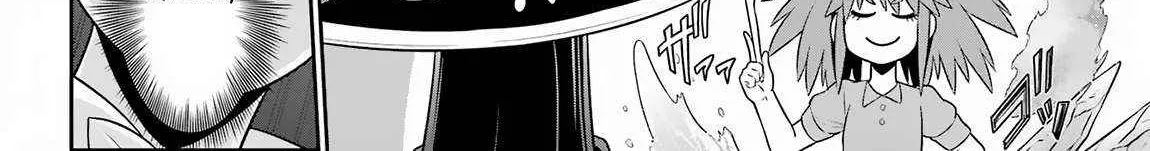 The Red Ranger Becomes An Adventurer In Another World Kainu Manga Chapter 23 Page 9