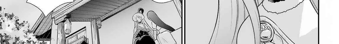 The Red Ranger Becomes An Adventurer In Another World Kainu Manga Chapter 23 Page 19