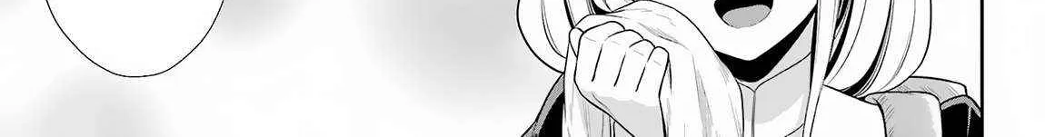 The Red Ranger Becomes An Adventurer In Another World Kainu Manga Chapter 23 Page 31