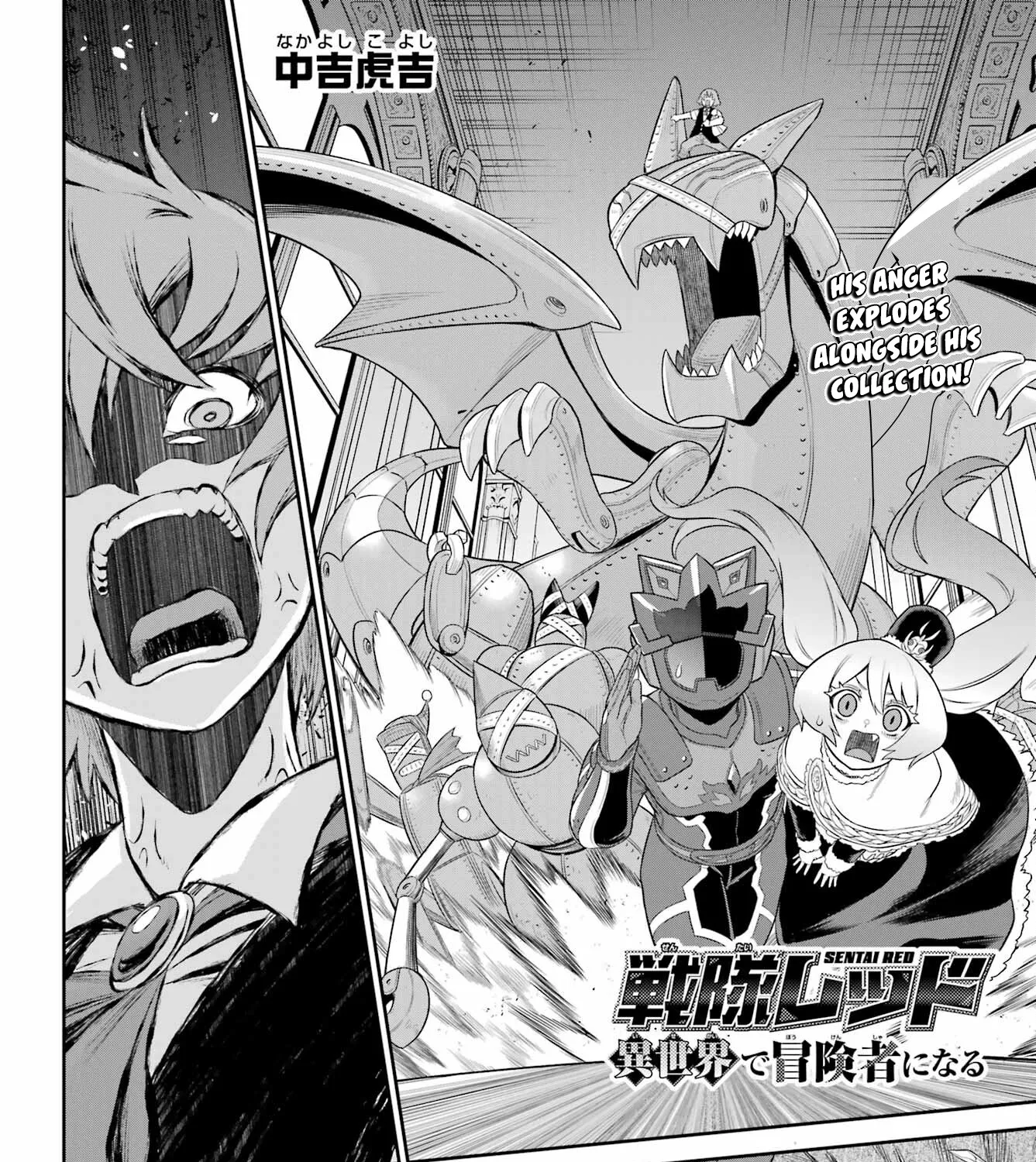The Red Ranger Becomes An Adventurer In Another World Kainu Manga Chapter 20 Page 5