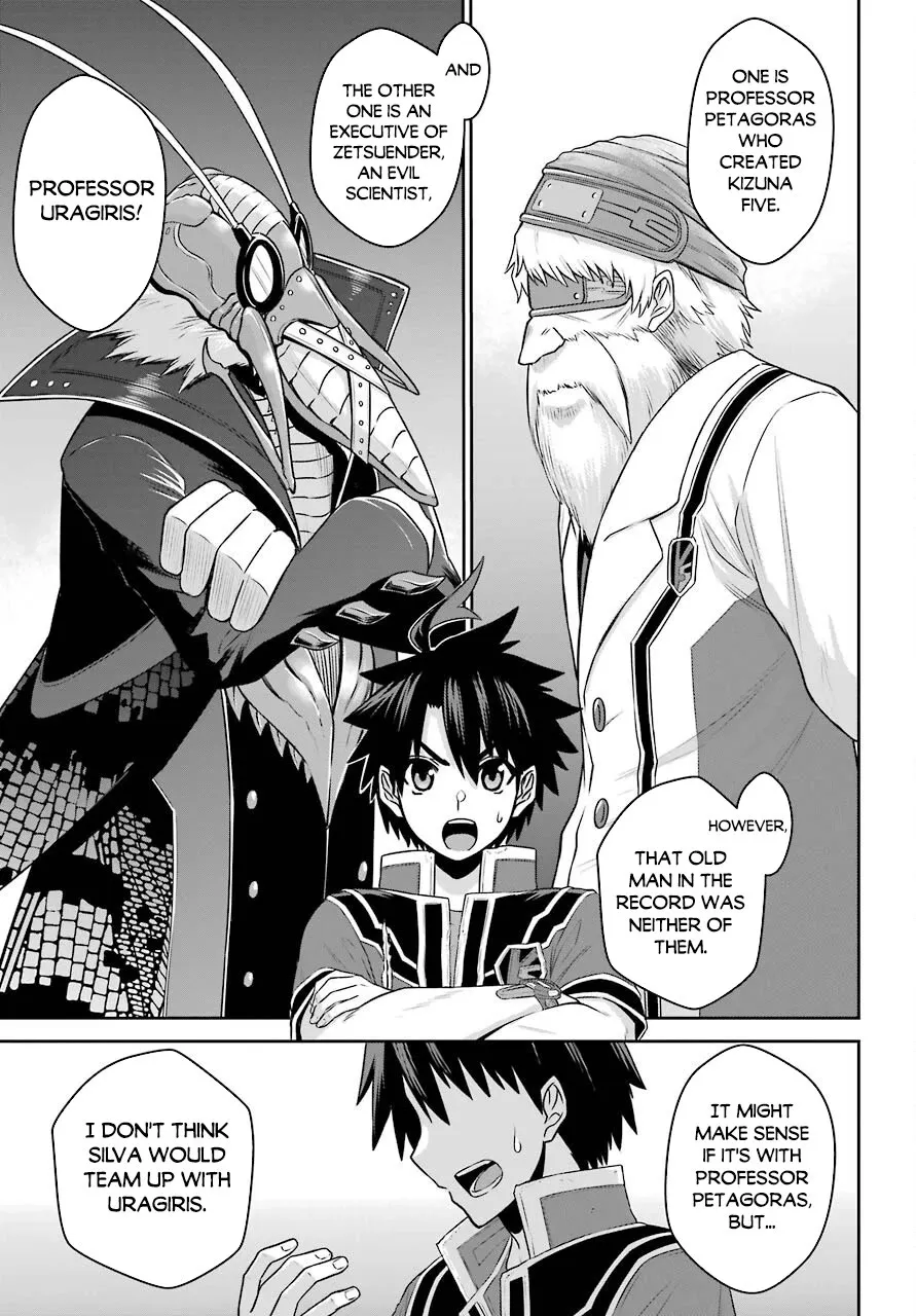 The Red Ranger Becomes An Adventurer In Another World Kainu Manga Chapter 19.2 Page 3
