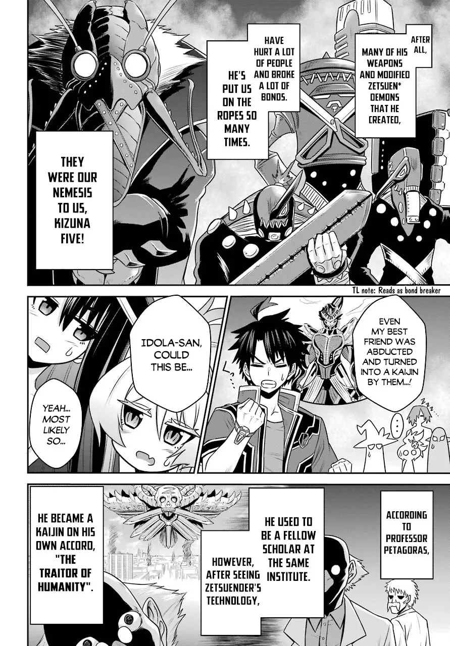 The Red Ranger Becomes An Adventurer In Another World Kainu Manga Chapter 19.2 Page 4
