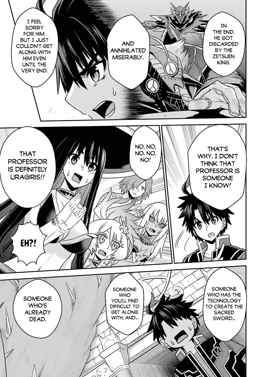 The Red Ranger Becomes An Adventurer In Another World Kainu Manga Chapter 19.2 Page 5