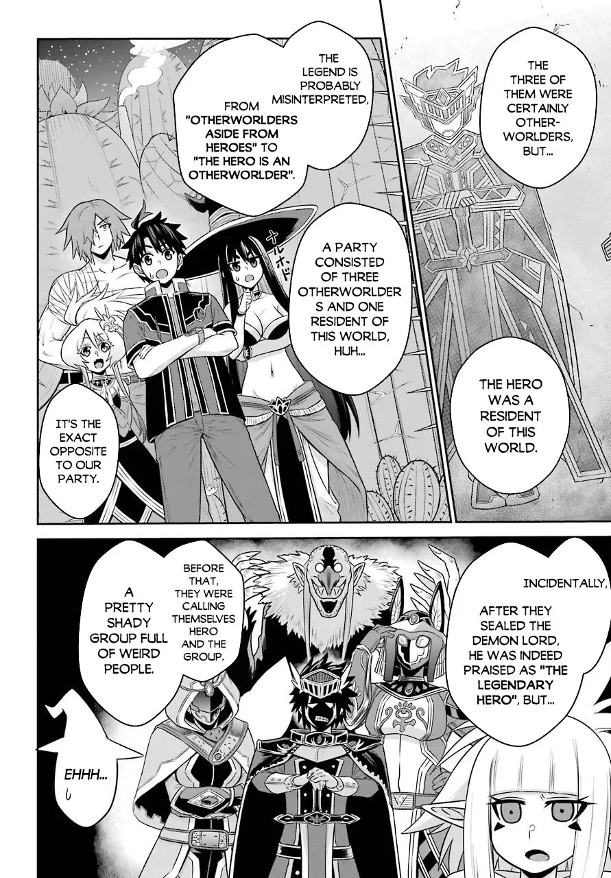 The Red Ranger Becomes An Adventurer In Another World Kainu Manga Chapter 19.2 Page 8