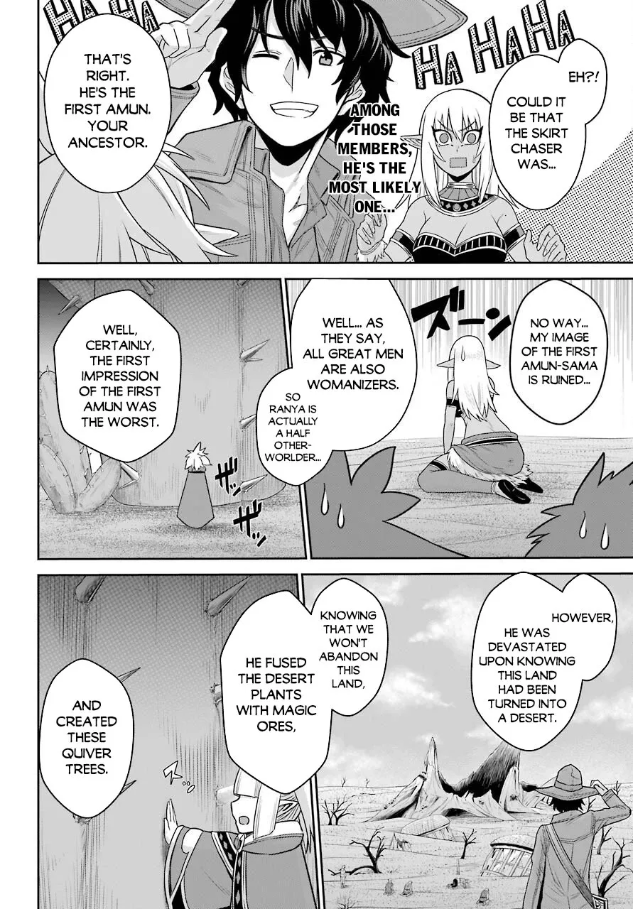 The Red Ranger Becomes An Adventurer In Another World Kainu Manga Chapter 19.2 Page 10