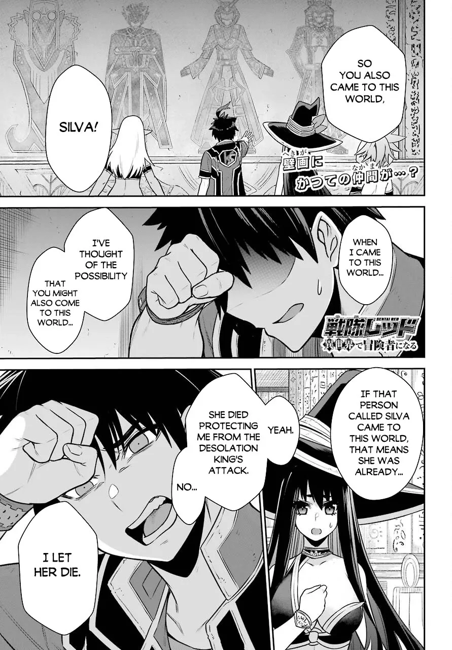 The Red Ranger Becomes An Adventurer In Another World Kainu Manga Chapter 19.1 Page 2