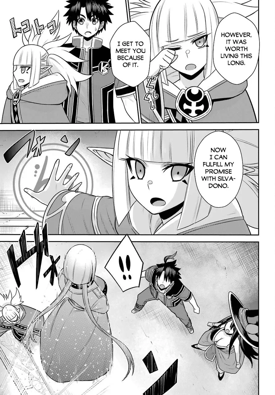 The Red Ranger Becomes An Adventurer In Another World Kainu Manga Chapter 19.1 Page 4