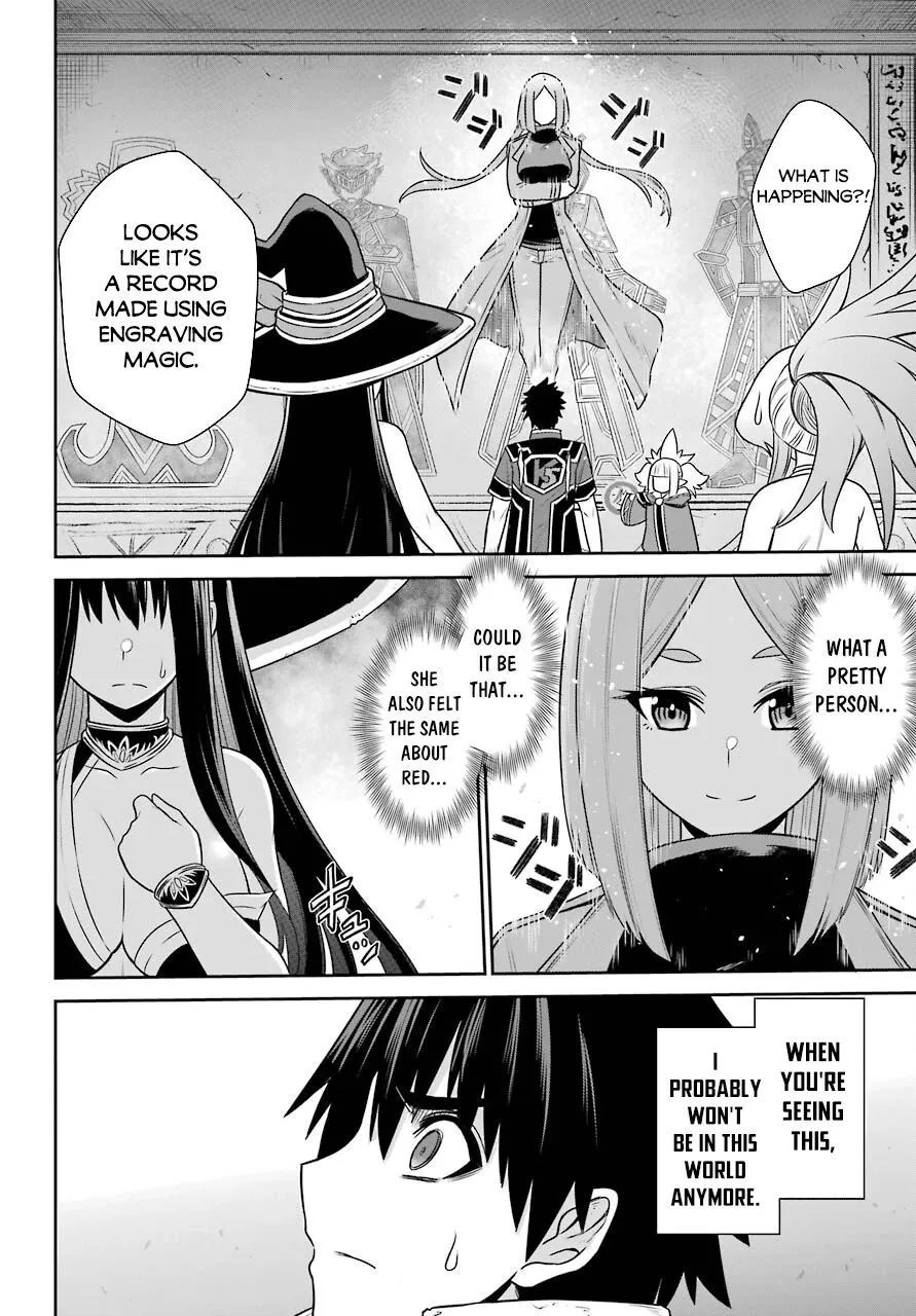 The Red Ranger Becomes An Adventurer In Another World Kainu Manga Chapter 19.1 Page 7