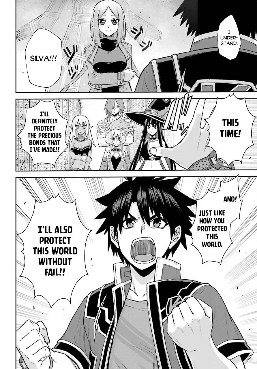 The Red Ranger Becomes An Adventurer In Another World Kainu Manga Chapter 19.1 Page 15