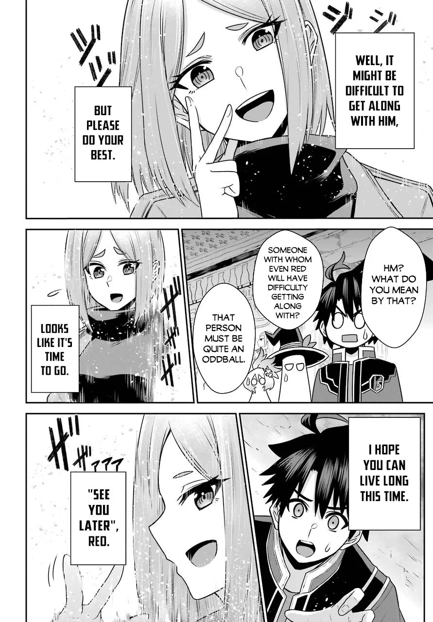 The Red Ranger Becomes An Adventurer In Another World Kainu Manga Chapter 19.1 Page 17